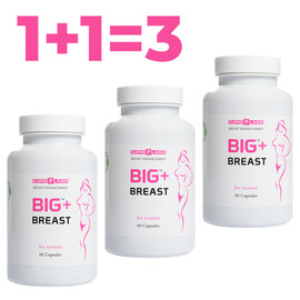Big Breast Breast Enlargement Capsules - 3 Pack Special Offer reviews and discounts sex shop