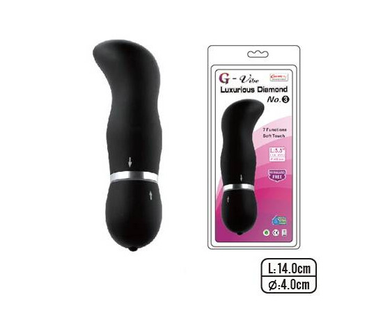 G-spot Vibrator Passionate Desire reviews and discounts sex shop