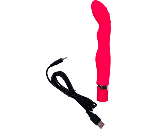 G-spot vibrator Gigi USB reviews and discounts sex shop