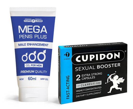 Maximize Your Sexual Performance with Cupidon 2 Erection Capsules + Mega Penis Gel - for Penis Enlargement 59ml reviews and discounts sex shop