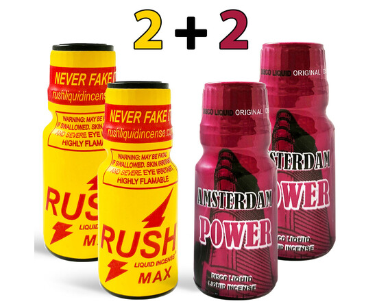4-Pack of Rush and Amsterdam Poppers reviews and discounts sex shop