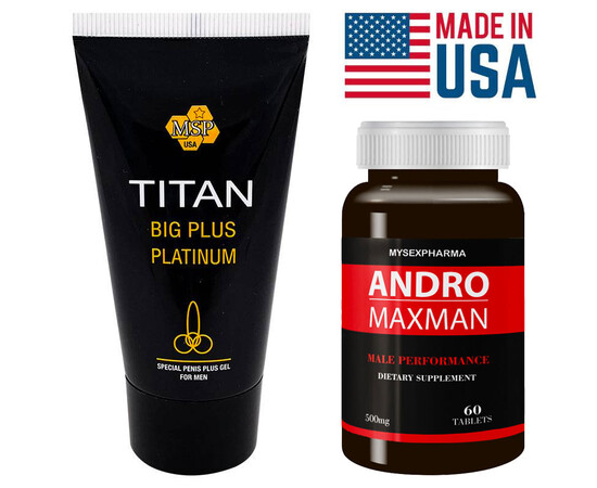 Titan & Andro Enlargement Set - Titan Gel and Andro Maxman Capsules for Penis Enlargement reviews and discounts sex shop