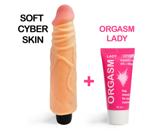 Vibrator CyberSkin Soft + Orgasm Gel as a Gift. reviews and discounts sex shop