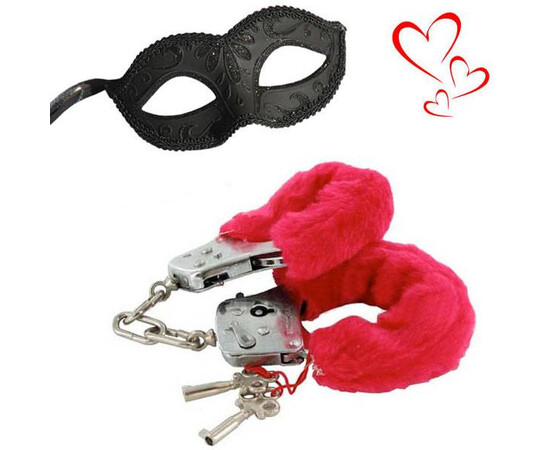 Venetian mask and handcuffs set reviews and discounts sex shop