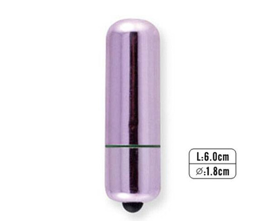 Mini Vibrator Cute Babe Purple reviews and discounts sex shop